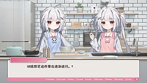 冬日树下的回忆AFTER