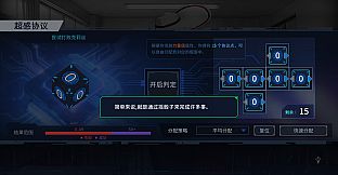 图灵证言/专业版（自备API）
