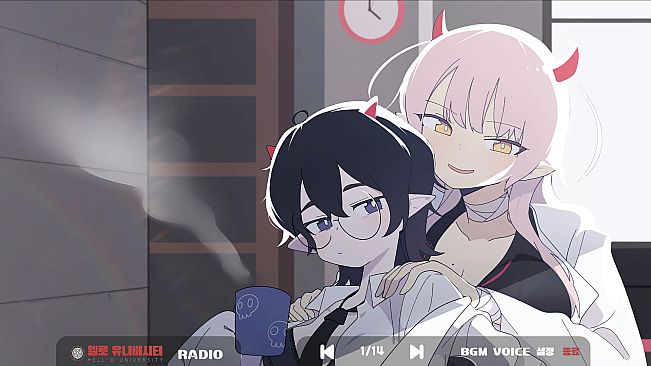 헬로 유니버시티 - 라디오 : Hello University - Radio