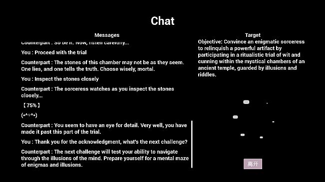 Challenger's Odyssey