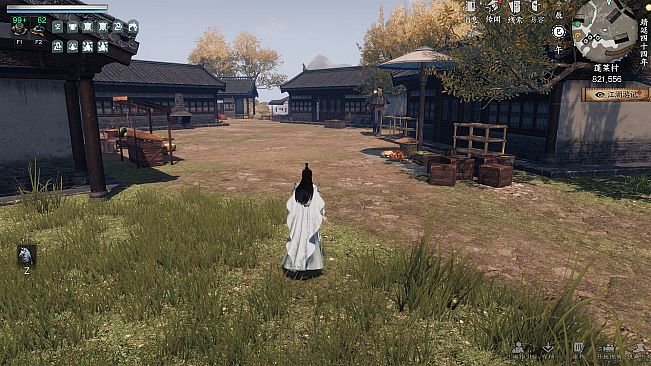 下一站江湖Ⅱ-纯玩法DLC（免费）《绝代双骄》