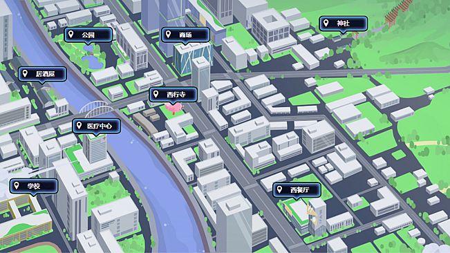 秘封旅行 ~ Secret Sealing Travel