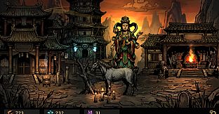 Dark Journey to the West