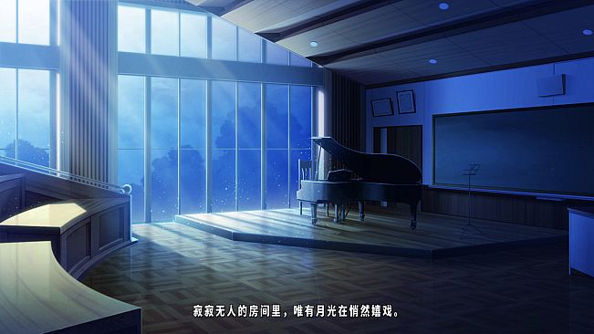 TrymenT ―献给渴望改变的你― AlphA篇