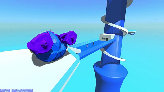 契約の浮遊船　失った記憶と空の遺跡