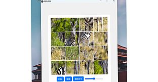ZebraPuzzle.hgm