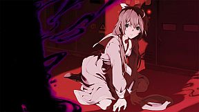 Paranoia: Deliver Me