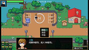 Outland Rogue - A Wicked but Serious RPG