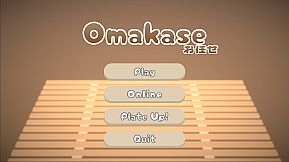 Omakase (お任せ)