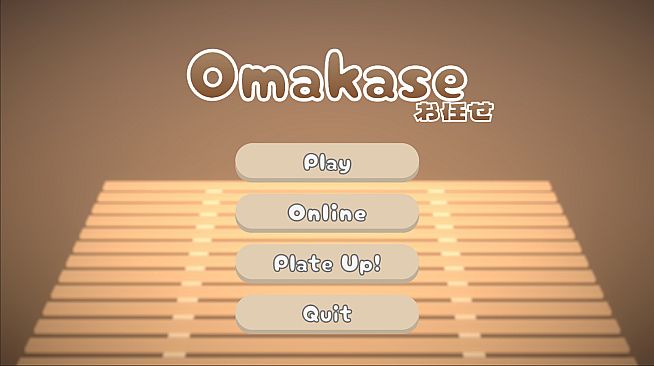 Omakase (お任せ)