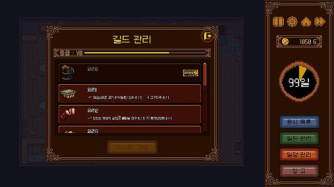 Hero cheaper than potion