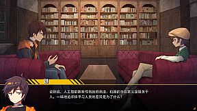 六阶谜题 six-step mystery