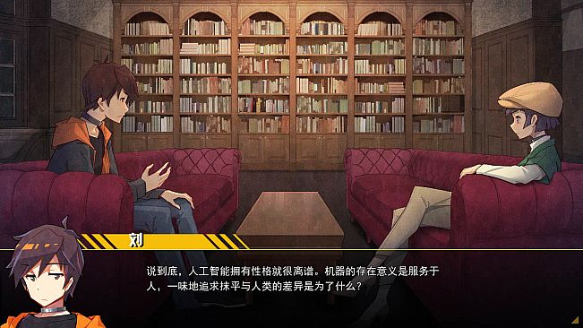 六阶谜题 six-step mystery