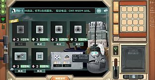 The PipeTuber's Guide to the Solar System