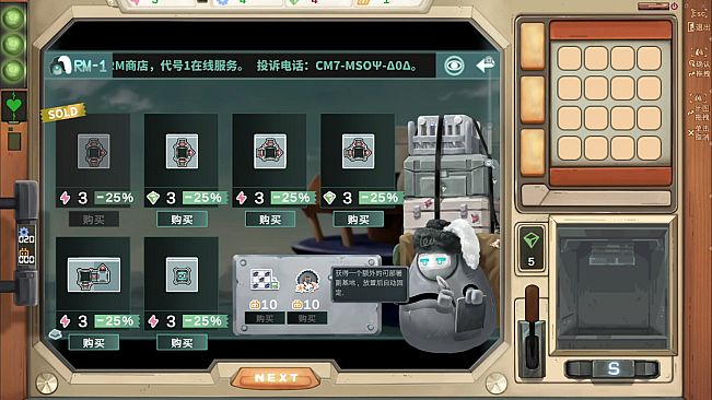 The PipeTuber's Guide to the Solar System