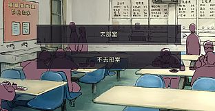 局外人 L'Etranger