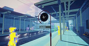 MIA: Memory Fragments