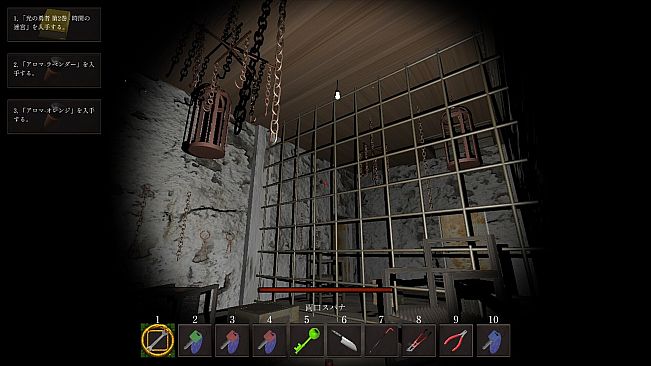 Legacy of Shadows 影の遺産