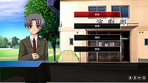 誰是犯案者 Who is the Criminal