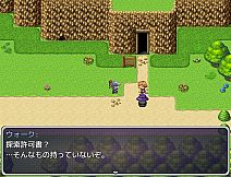 Tale of Elisha, Hypnotized Sorcerer