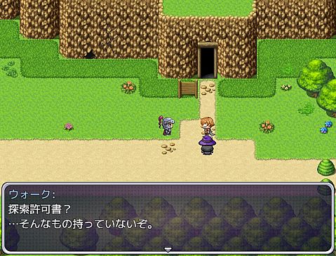 Tale of Elisha, Hypnotized Sorcerer