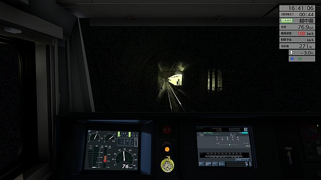 JR EAST Train Simulator: Keiyo Line (Soga to Tokyo) E233-5000 series