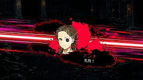 ダンジョン人狼