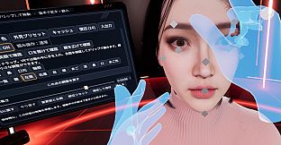 ViRtual Mass Human