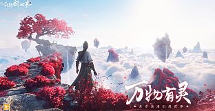 Sword and Fairy: Far Beyond Time