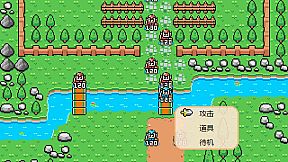 The Hilarious Three Kingdoms