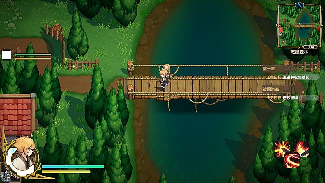 灯火传说-星之勇者与破灭之歌