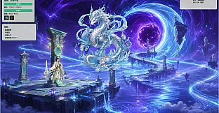 Mystic Ring Cultivation: Blossom Fate