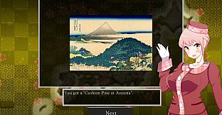 Koi-Koi Japan : UKIYOE tours Vol.2