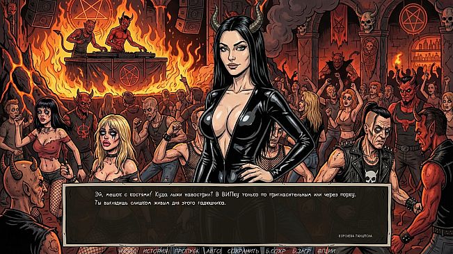 Visual Novel: Requiem for Noodles