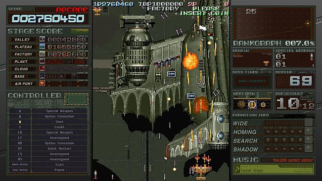 BATTLE GAREGGA Rev.2016