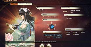 RTK14: Watercolor Painting Style Officer CG Set for Wei, Wu, and Shu