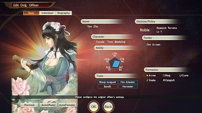 RTK14: Watercolor Painting Style Officer CG Set for Wei, Wu, and Shu