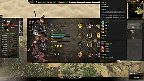 Ancient Warfare: The Han Dynasty