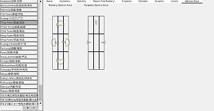 First Sino-Japanese War