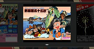 SUNSOFT is Back! Retro Game Selection