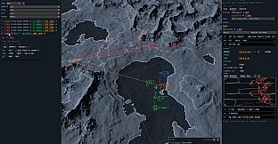 DRONECOM