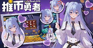 Coin Push RPG - Kaguya Shinguuji DLC