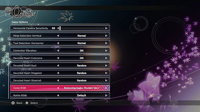 SAMURAI MAIDEN - Extra BGM: Kotonohanisaku (Komimi Ver.)