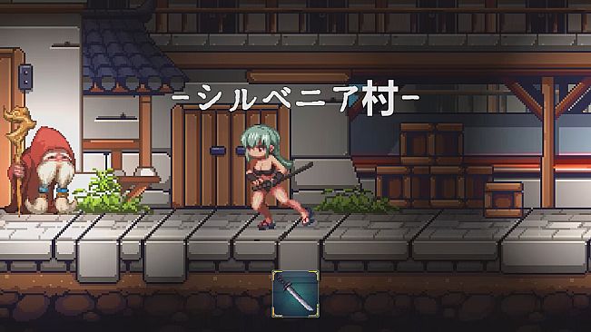 SwordsGirl Harumi - Adult Only