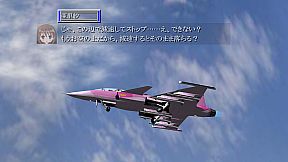 間違った社員教育 まったく君の会社ではいったいどんな社員教育を(略)