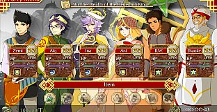 Qisah Tomang: Cycle Ends