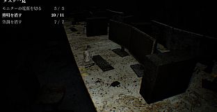 異ノ故リ-Isolated Hours-