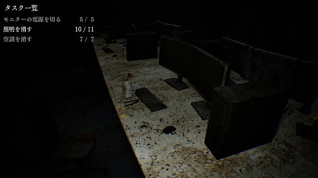 異ノ故リ-Isolated Hours-