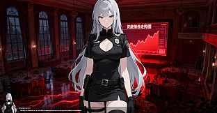Rebirth of Legal maniac 2 - DLC King of Digital Black Gold