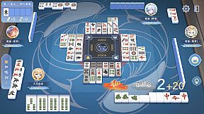 天月麻雀 (Amatsuki Mahjong)